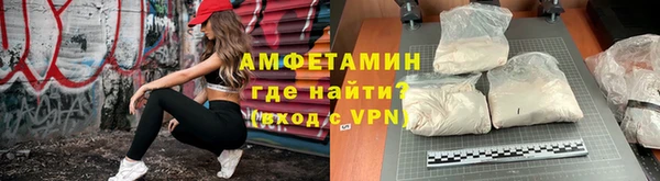 кокаин колумбия Вязьма