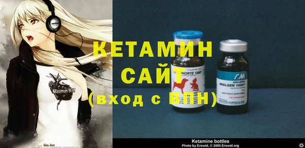 таблы Вязники