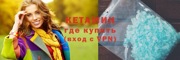 таблы Вязники