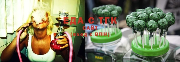 таблы Вязники