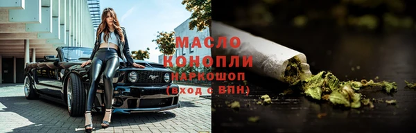 кокаин колумбия Вязьма