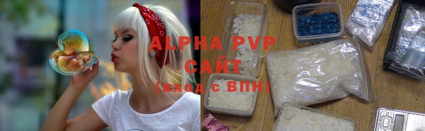 кокаин колумбия Вязьма