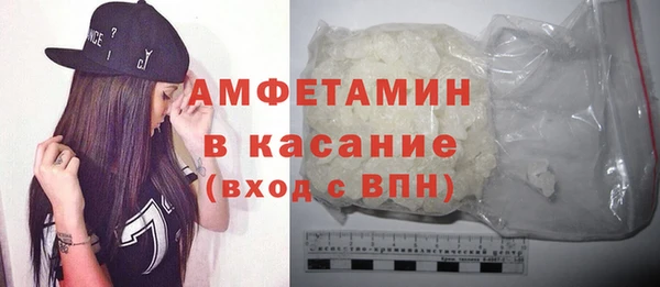 кокаин колумбия Вязьма