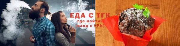 кокаин колумбия Вязьма