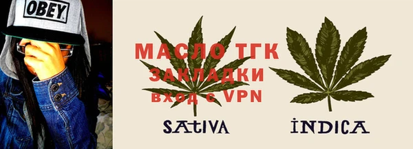 кокаин колумбия Вязьма