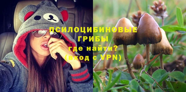 кокаин колумбия Вязьма