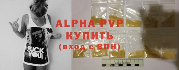 кокаин колумбия Вязьма