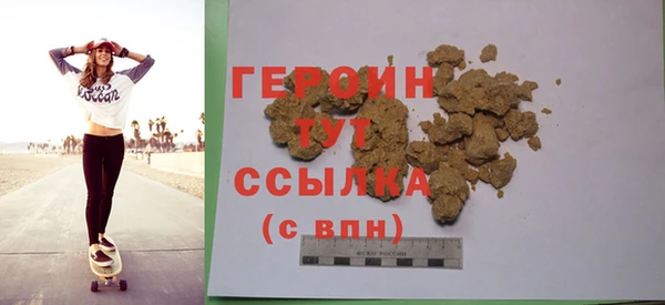 таблы Вязники