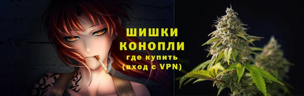 таблы Вязники