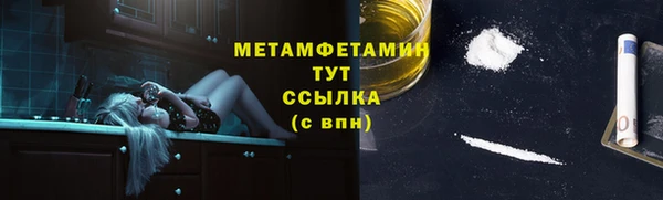 кокаин колумбия Вязьма
