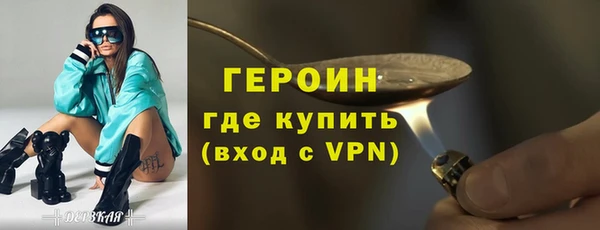 таблы Вязники