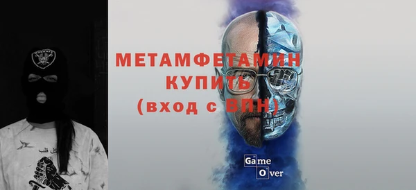 таблы Вязники