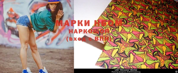 прущие крисы Вяземский