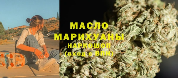 таблы Вязники