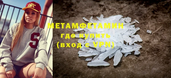 таблы Вязники