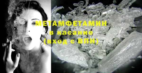 кокаин колумбия Вязьма
