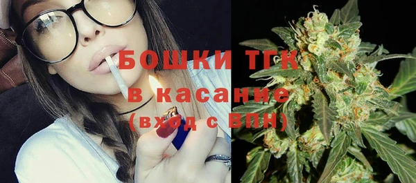кокаин колумбия Вязьма