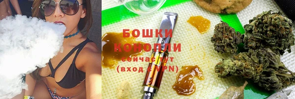 кокаин колумбия Вязьма