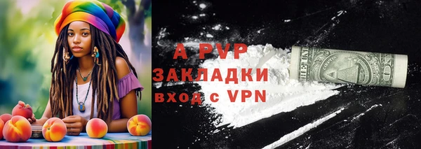 кокаин колумбия Вязьма