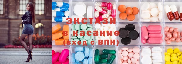 кокаин колумбия Вязьма