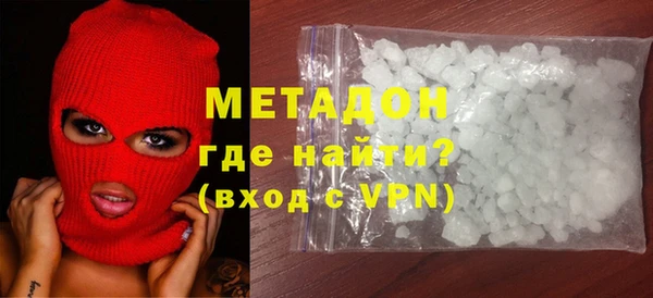 кокаин колумбия Вязьма