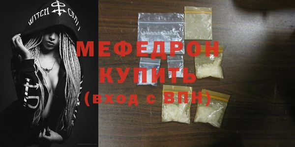 кокаин колумбия Вязьма