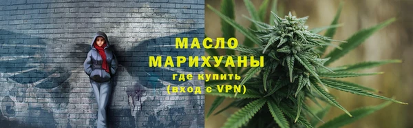 кокаин колумбия Вязьма
