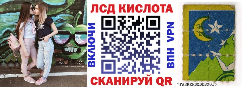 blacksprut как зайти  Фёдоровский  Наркотические марки 1500мкг 