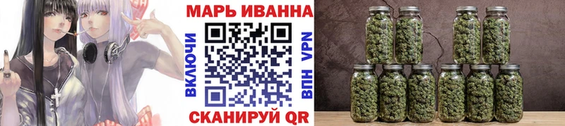 МАРИХУАНА VHQ  Фёдоровский 